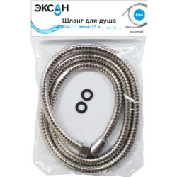 С04 Шланг для душа 1.5 м рус/имп ЭКСАН (50 шт упак.)