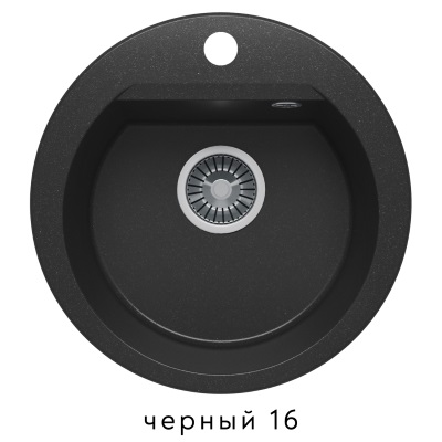 Мойка ATOL-460 (аналог F-05) круглая, черная (16), 460*200мм