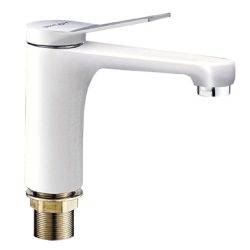 44 Смеситель для умывальника с гайкой "Белый"  С3044