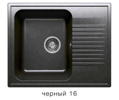 Мойка F-07 с крылом, черная (16), 500*610*200мм