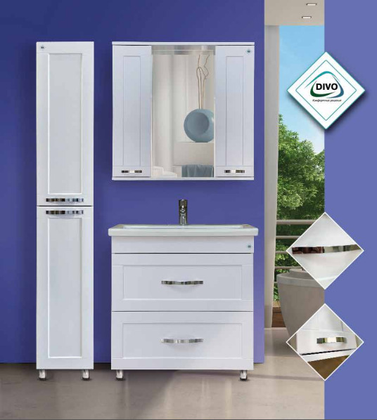 1 Шкаф зеркальный  "Дионис 800" 2 створки