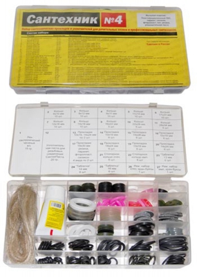Рем. набор "Сантехник" № 4 (прокладки + лен + паста)