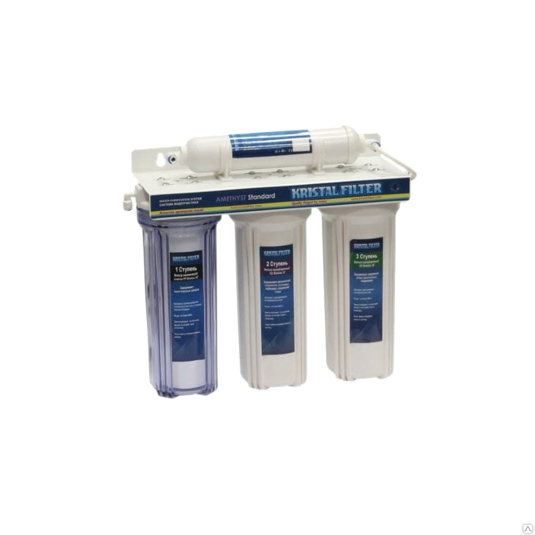 Система очистки воды kristal filter aquamarine x4 (Кристал)