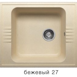 Мойка F-20 бежевая (27), 500*600*190мм