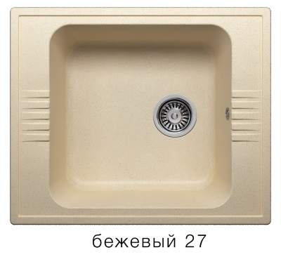 Мойка F-20 бежевая (27), 500*600*190мм
