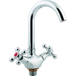 19 Смеситель для умывальника низкий излив с гайкой СВ1119