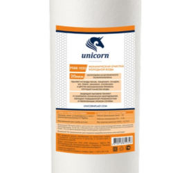 Картридж механический из вспененного полипропилена 10ВВ 20 мкм РS ВВ 1020 Unicorn