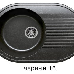 Мойка F-16 овальная с крылом, черная (16), 500*760*200мм