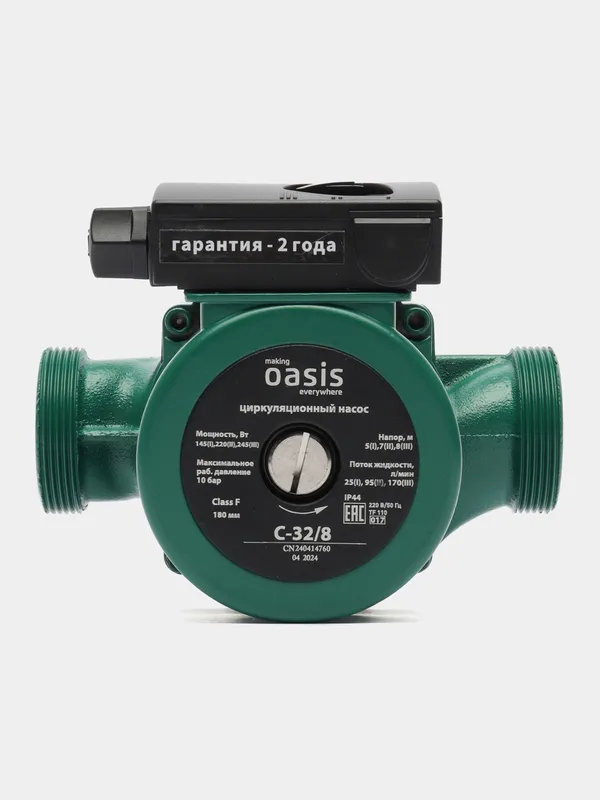 058 Насос циркуляционный CD-32/8 "making Оasis everywhere" серия Home