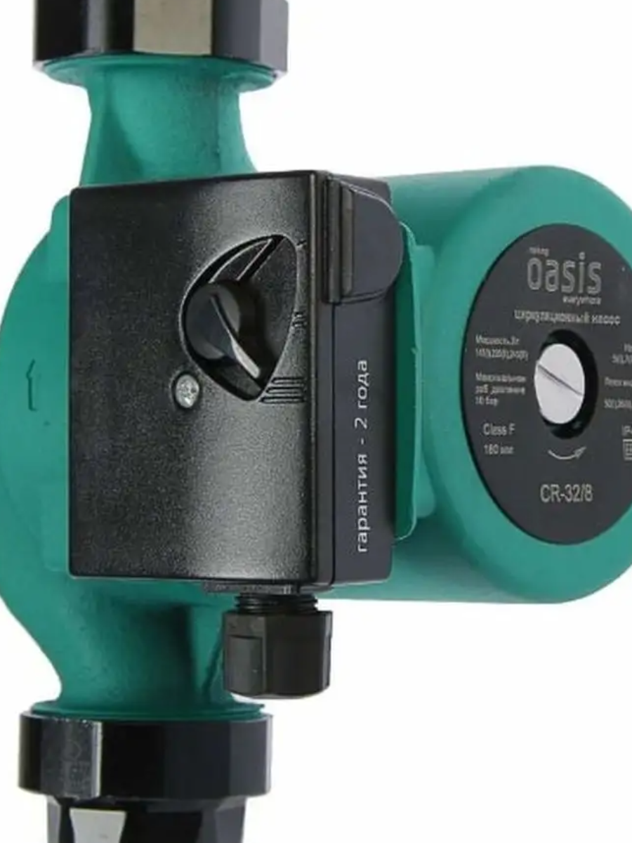 058 Насос циркуляционный CD-32/8 "making Оasis everywhere" серия Home