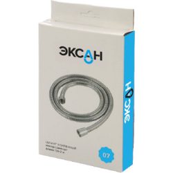 С07 Шланг для душа УСИЛЕННЫЙ Имп-Имп 1.5-2м ЭКСАН (50 шт упак.)