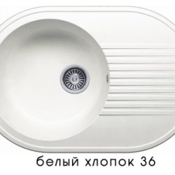 Мойка F-16 овальная с крылом, белый хлопок (36), 500*760*200мм