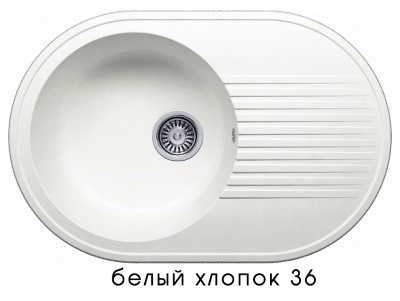 Мойка F-16 овальная с крылом, белый хлопок (36), 500*760*200мм