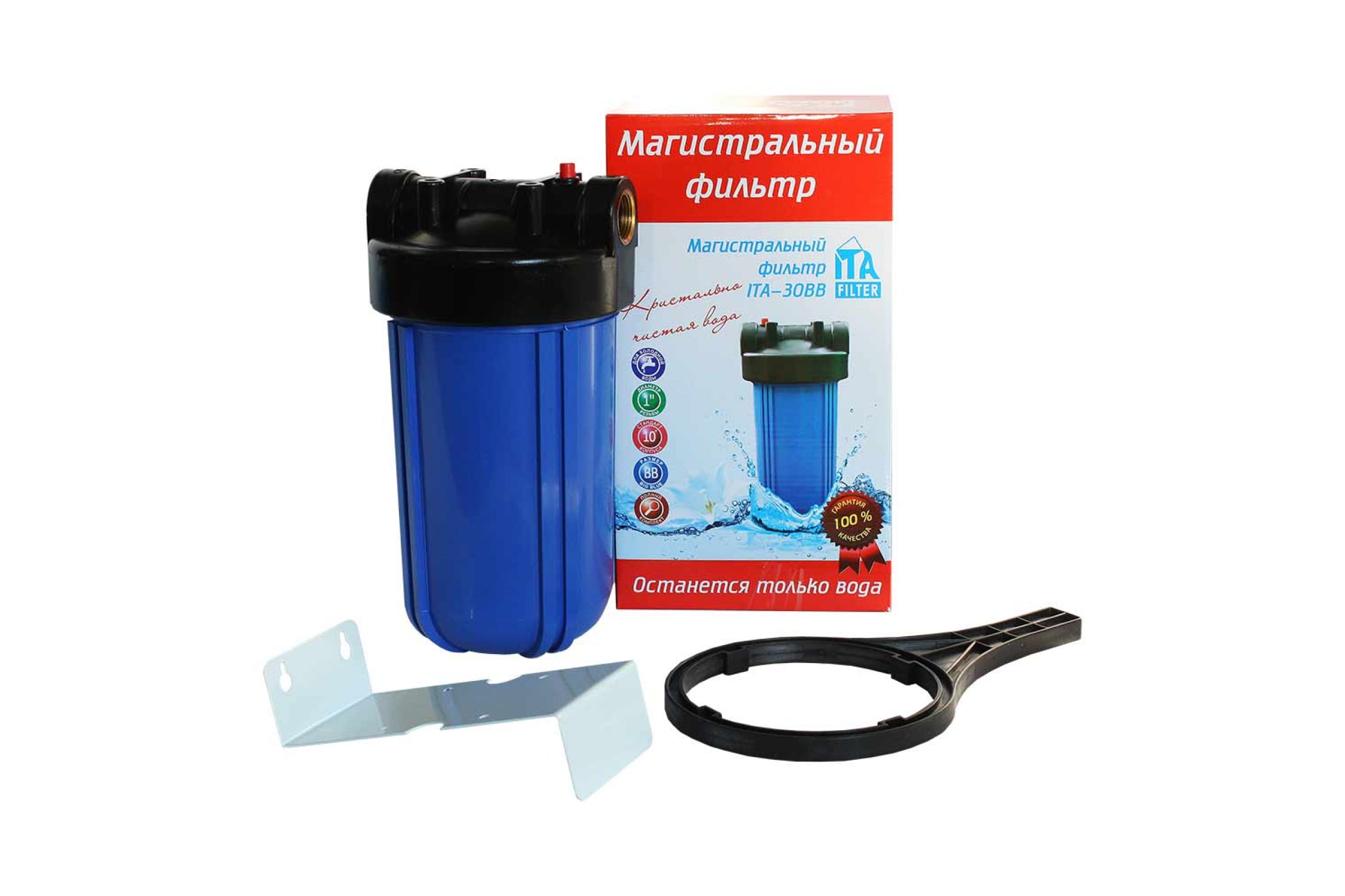 Магистральный фильтр ITA-30BB (Премиум)