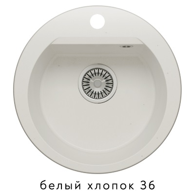 Кухонная  мойка Polygran ATOL-460 (аналог F-05) круглая, белый хлопок (36), 460*200мм