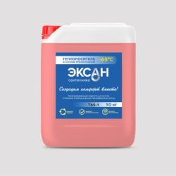 Теплоноситель ЭКСАН 10 кг (этиленгликоль) -65 красный Т65-1