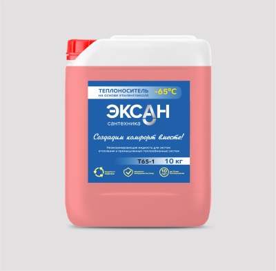 Теплоноситель ЭКСАН 10 кг (этиленгликоль) -65 красный Т65-1