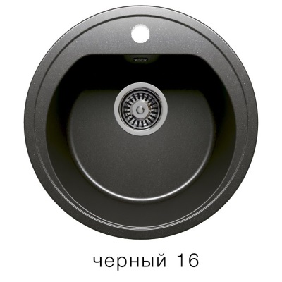 Мойка F-05 круглая, черная (16), 450*210мм