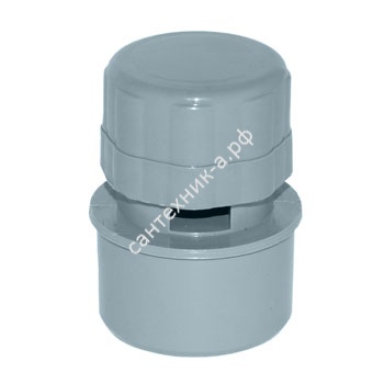 ПП Вакуумный клапан (аэратор) ф50 "ПОЛИТЭК" (26 шт)