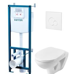 Комплект НЕО  (унит, сид Slim DPSC Clip up + инсталл + кн. бел