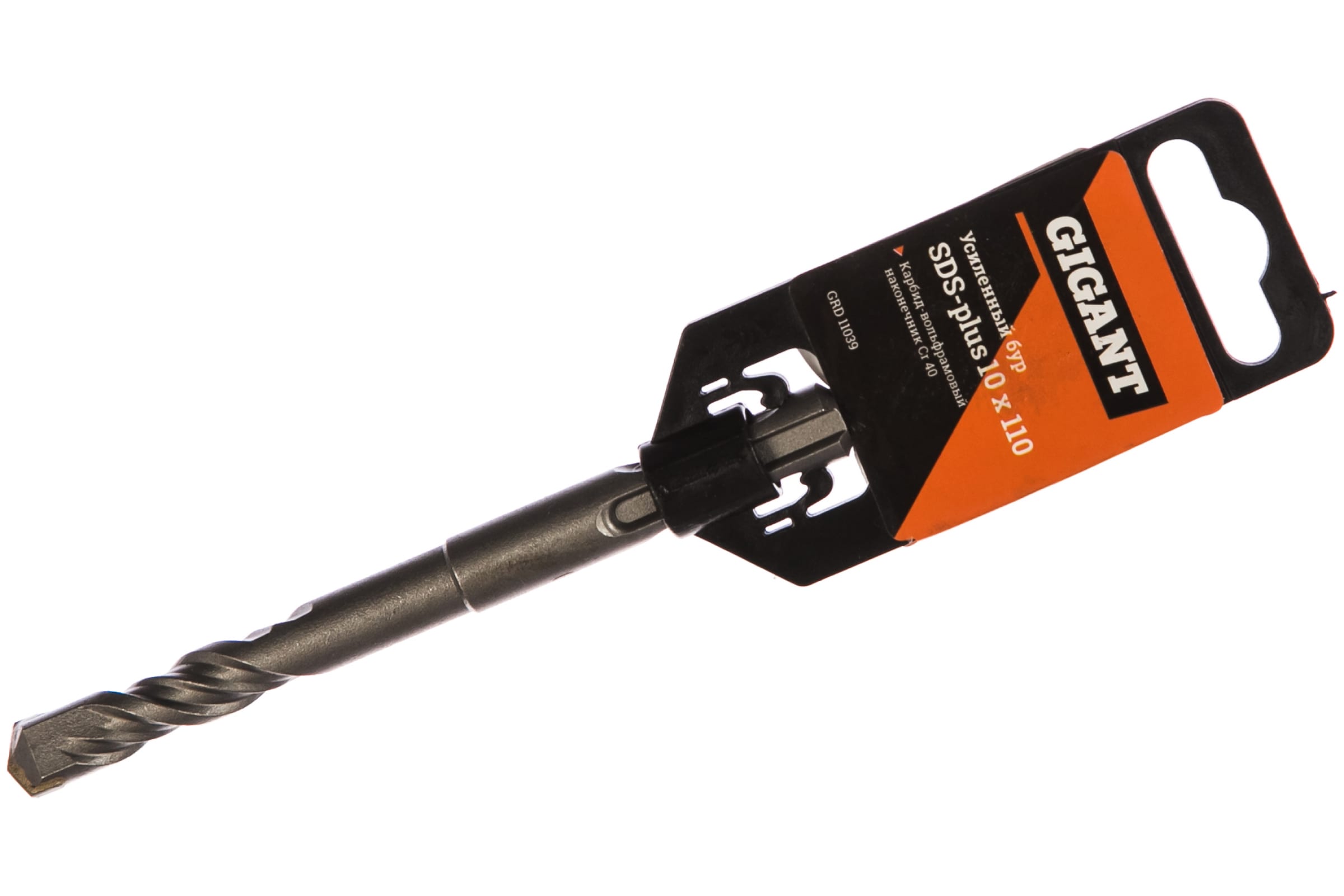 Бур для перфоратора Д10*110