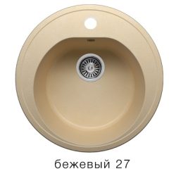 Мойка F-08 круглая, бежевая (27), 510*190мм
