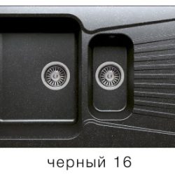 Мойка F-18 двухчашевая с крылом, черная (16), 500*850*200мм