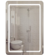 Зеркало MIXLINE "Олбия" 500*700 (ШВ) светодиодная подсветка ЭКОНОМ