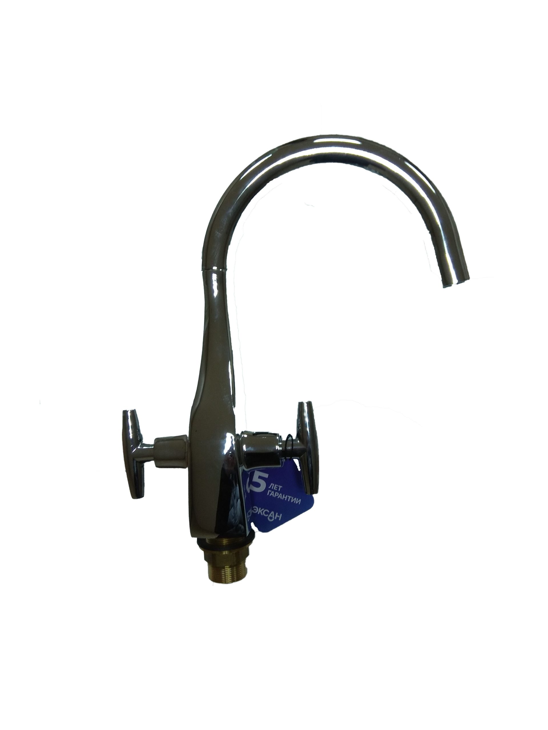 11 Смеситель для кухни СВ1711