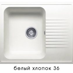 Мойка F-07 с крылом, белый хлопок (36), 500*610*200мм