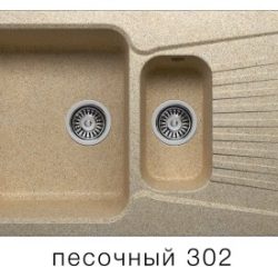 Мойка F-18 двухчашевая с крылом, песочная (302), 500*850*200мм