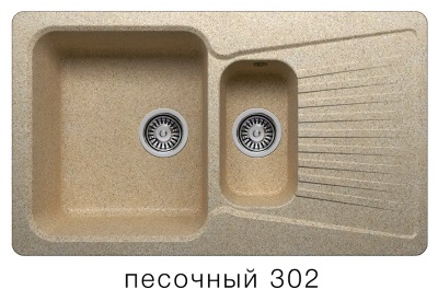 Мойка F-18 двухчашевая с крылом, песочная (302), 500*850*200мм