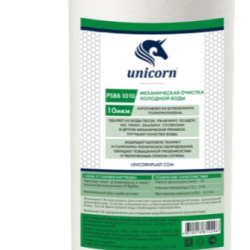 Картридж механический из вспененного полипропилена 10ВВ 10 мкм РS ВВ 1010 Unicorn