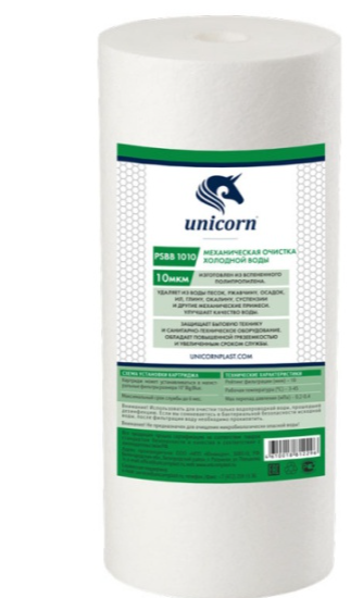 Картридж механический из вспененного полипропилена 10ВВ 10 мкм РS ВВ 1010 Unicorn