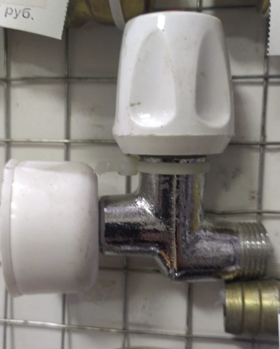 Кран КРП хром для писсуара