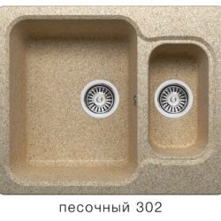 Мойка F-09 двухчашевая, песочная (302), 500*610*200мм