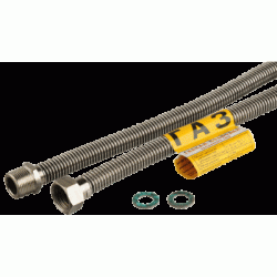 Подводка газосильфонная 3/4-2.5м Г/г