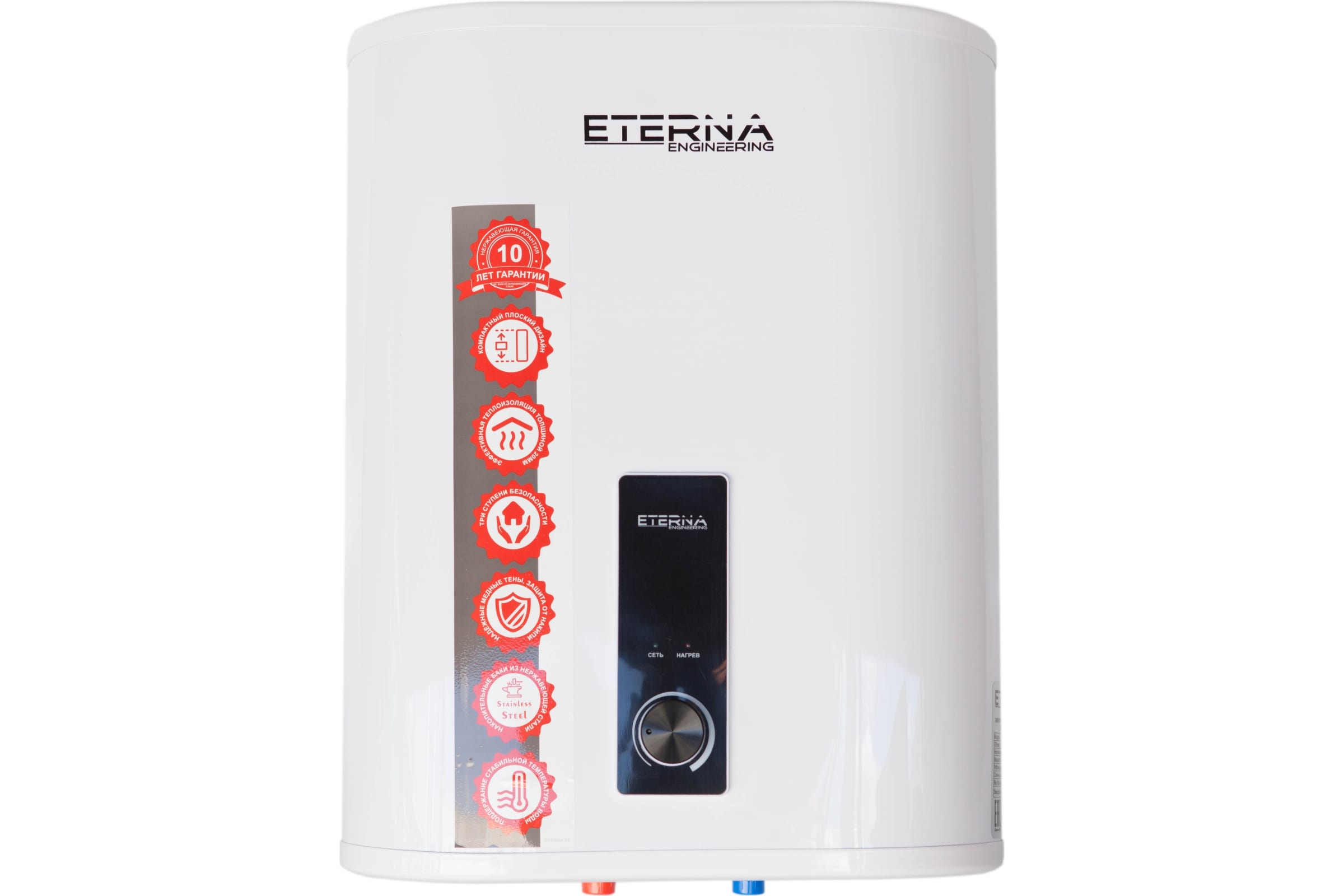 Водонагреватель электрический   ETERNA FS-30 D (сухой тэн)