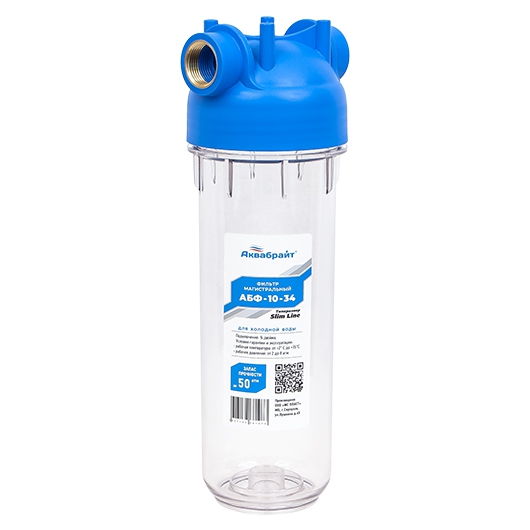 АБФ-10-34, Фильтр стандарт SLIM LINE 3/4 дюйма
