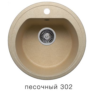 Мойка F-05 круглая, песочная (302), 450*210мм