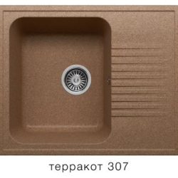 Мойка F-07 с крылом, терракот (307), 500*610*200мм