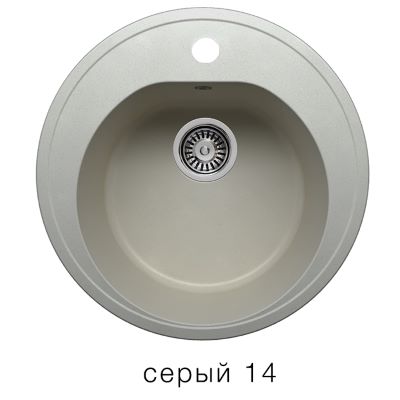 Мойка F-08 круглая, серая (14), 510*190мм