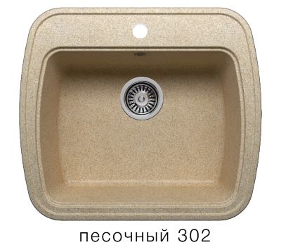 Мойка F-11 песочная (302), 500*570*210мм