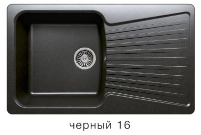 Мойка F-12 с крылом, черная (16), 500*850*200мм