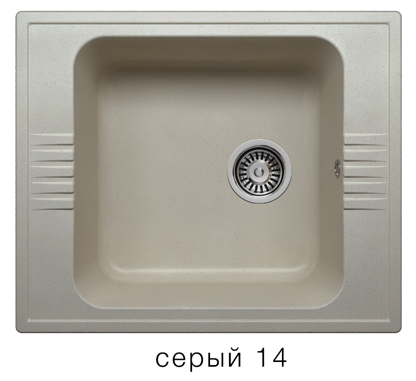 Мойка F-20 серая (14), 500*600*190мм