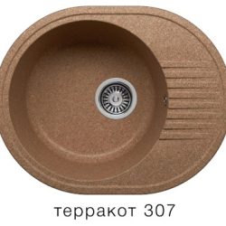 Мойка F-22 овальная с крылом, терракот (307), 460*575*200мм