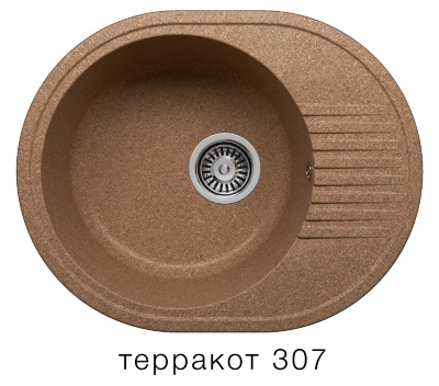 Мойка F-22 овальная с крылом, терракот (307), 460*575*200мм