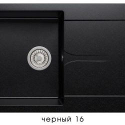 Мойка GALS-860 (аналог F-12) с крылом, черная (16), 500*860*200мм