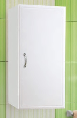 Шкаф ПШ 240/800