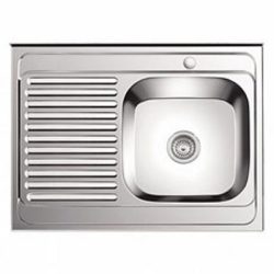 Мойка глянцевая накладная 800 Х 600 -0.8мм-R